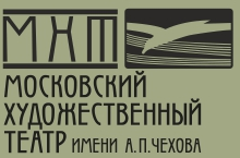 Билеты на спектакль Дон Кихот (МХТ им. Чехова) Билеты на спектакль Дон Кихот (МХТ им. Чехова)